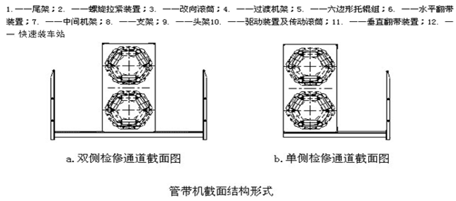 1621256223137263.png 20151029160923_1015.png